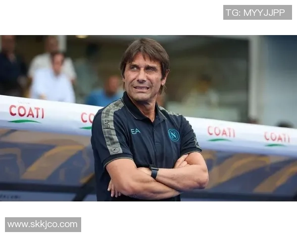 孔蒂:上赛季的意甲冠军是一路拼杀出来的,本赛季方针是成功卫冕