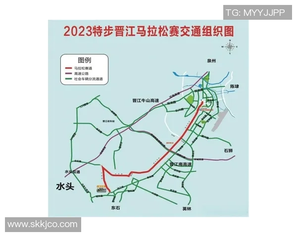 报名行将截止！2025晋江马拉松报名攻略、进口